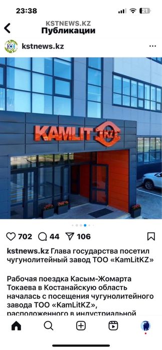 Фасадные кассеты, панели. Производство, окраска.