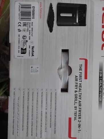 Tefal Easy Fry & Grill 2-in-1 Precision, EY5058, Нов, Подърък  Чопър