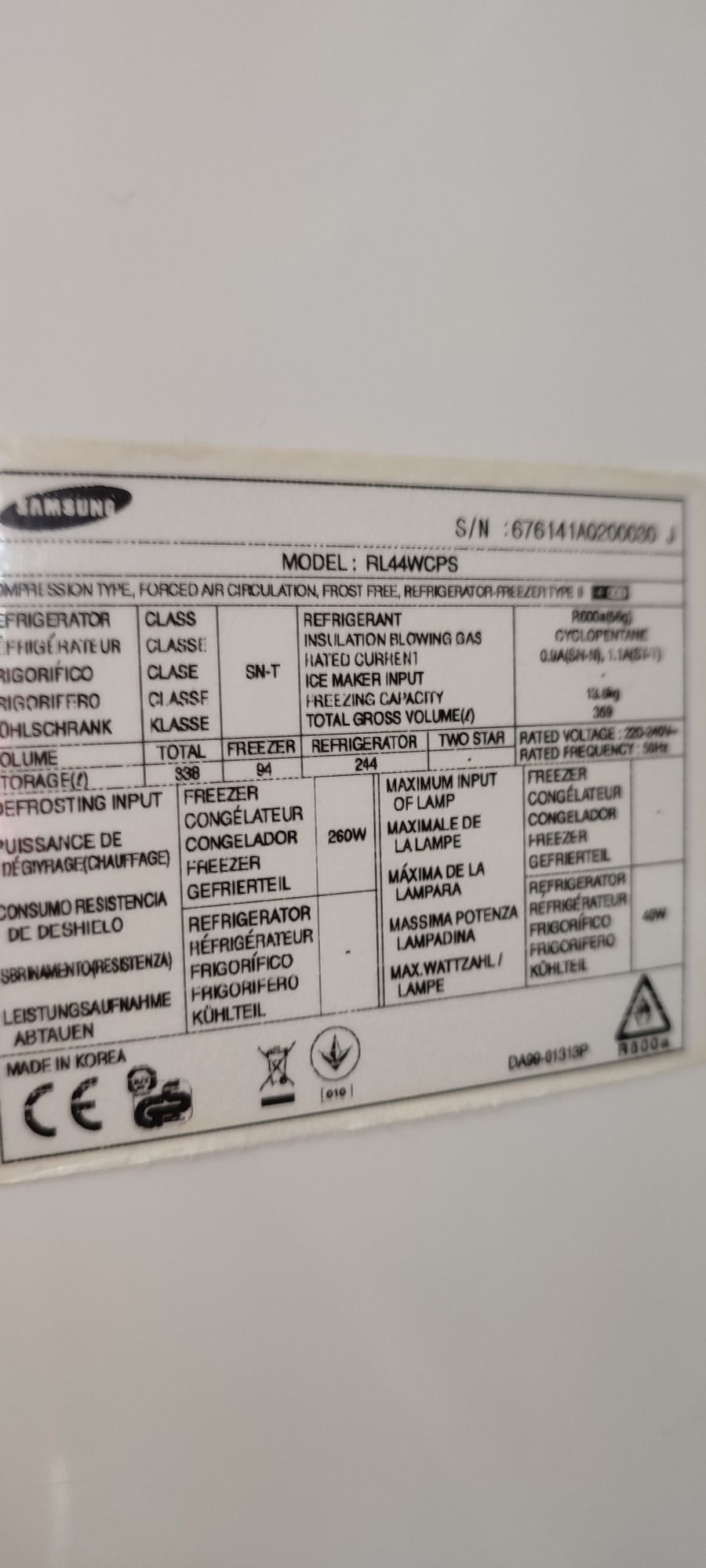 Хладилник Samsung цвят инокс