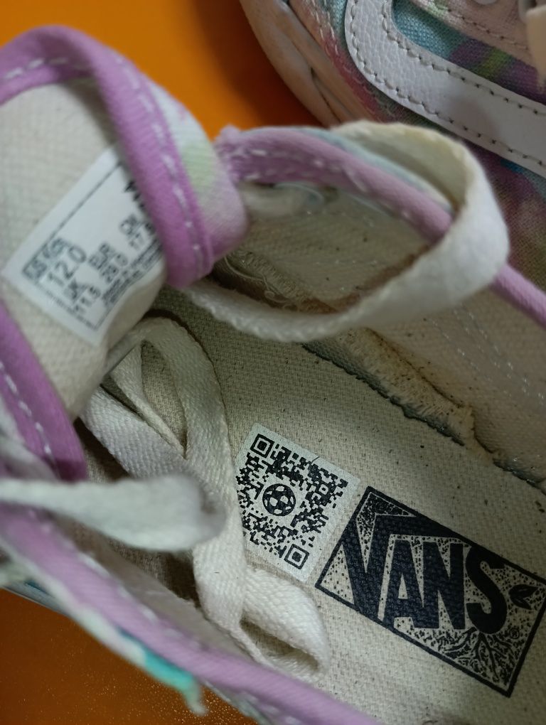 Vans N 29 - 12 лв