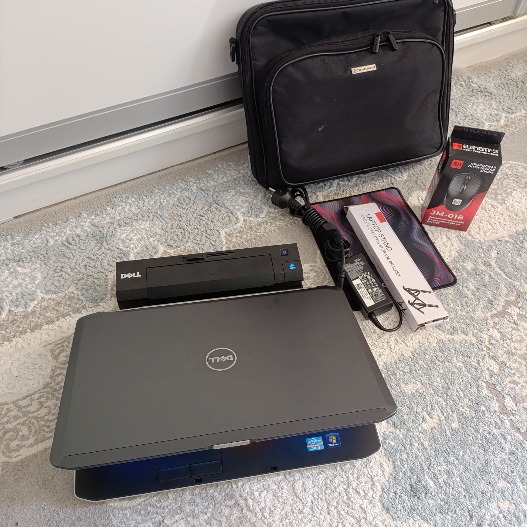 DELL  Latitude| 15.6 | SSD-128GB | Windows 10 | Intel Core i 7 |