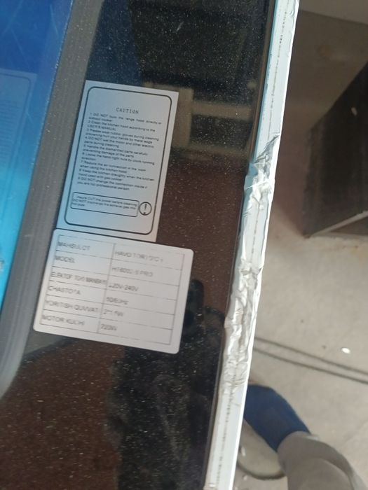 Витичка янги ишламаган 60 см сенсорни