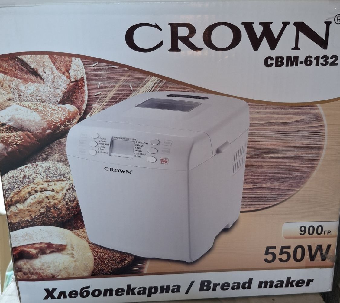 Хлебопекарна Crown