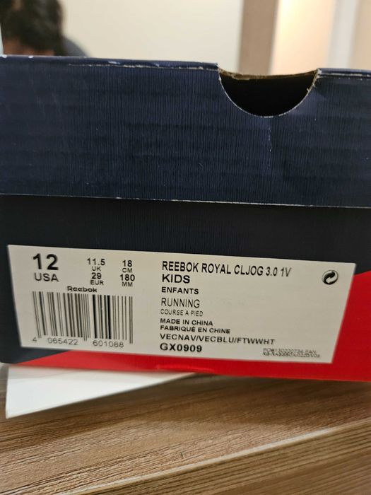 Продавам маратонки за момче Reebok, 29 номер