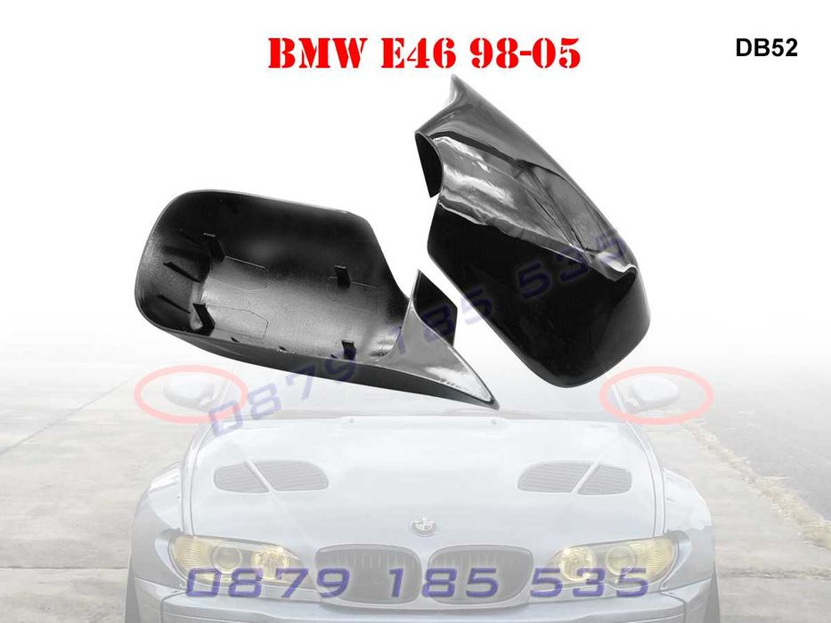 Спортни M Капаци огледала BMW E46 батман тунинг бмв е46