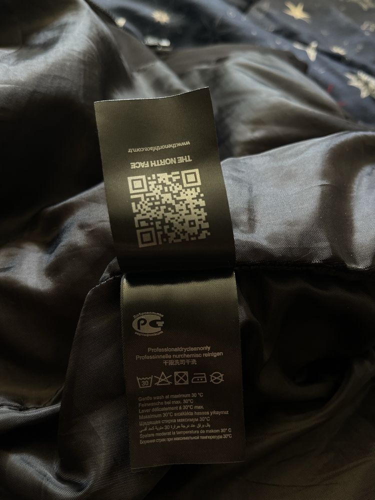 geaca The North Face noua
