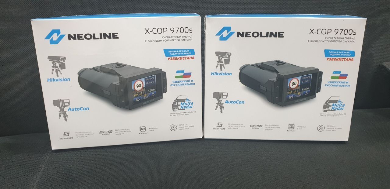 Neoline X-Cop 9700S new!