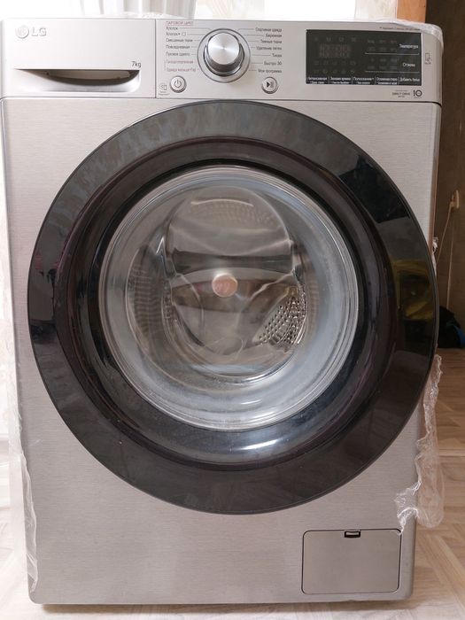 Стиральный машина