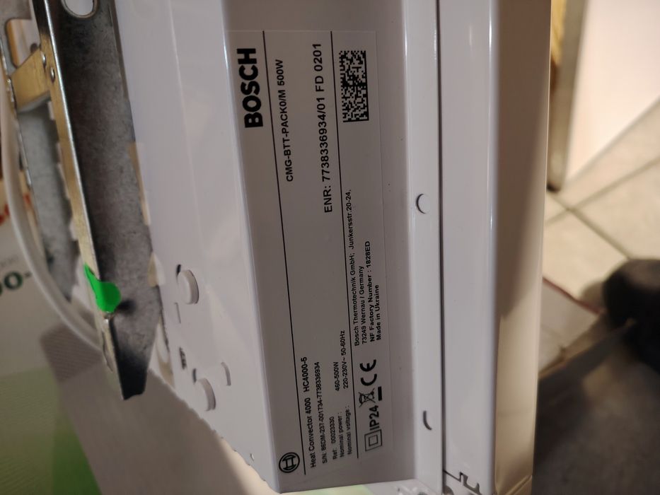 Електрически конвектор Bosch HC 4000-5, 500 W, LED дисплей, Таймер, Бя