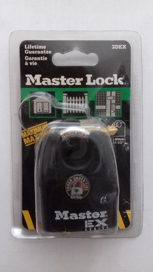 Катинар Master lock за огради, складове, помощни помещения