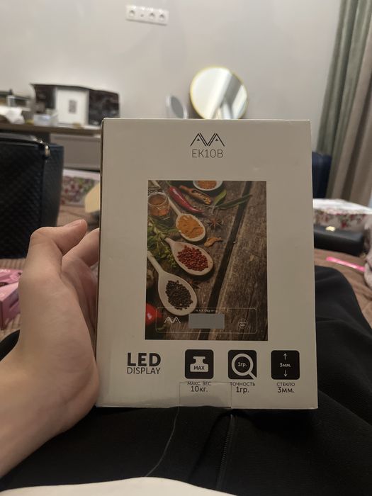 Весы для кухни