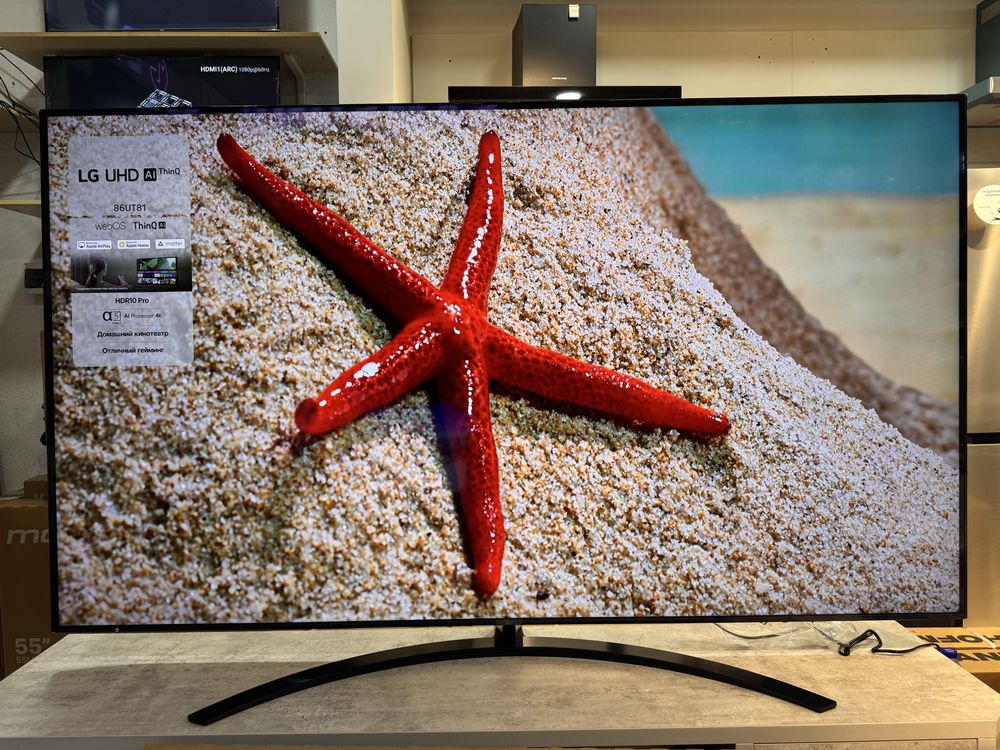 Телевизор LG 75UT80006/75UT81009/75UT91006 (Новинки 2024)
