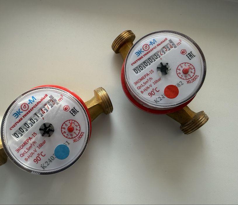 Счетчики для воды