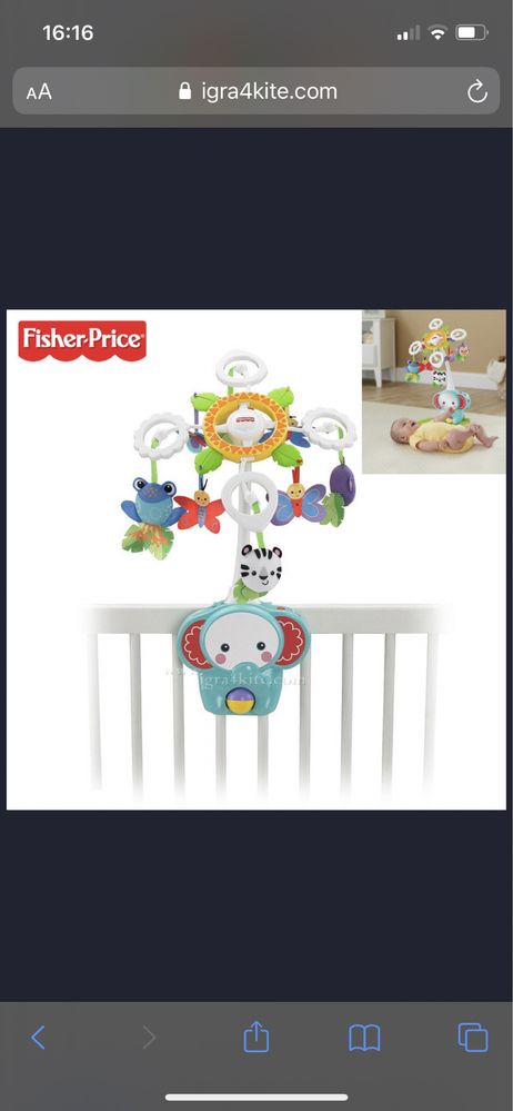 Музикална въртележка Fisher price 4 в 1