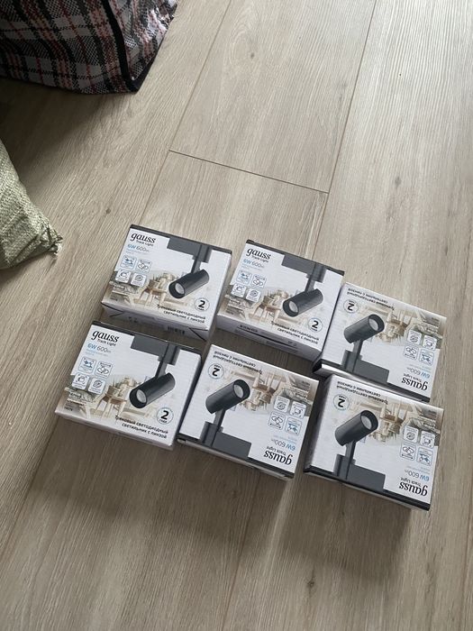 Трековый светильник