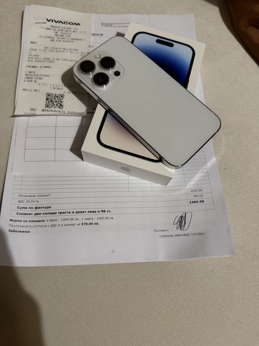 Apple 14 pro silver 128GB
