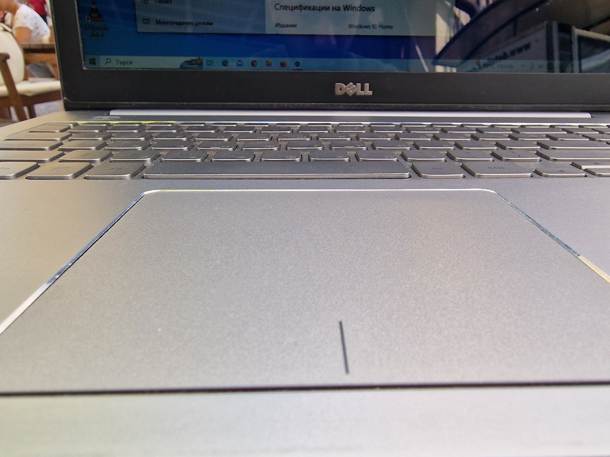 Dell Inspiron 7537