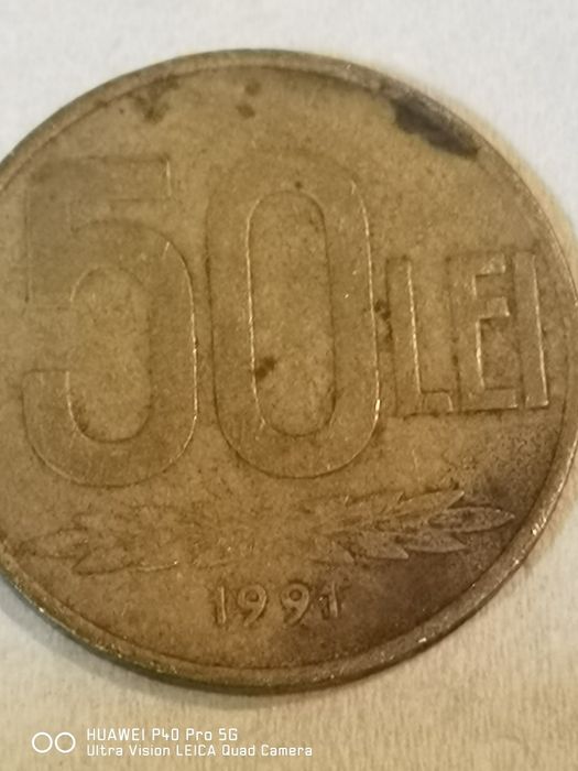 Monede vechi romanesti