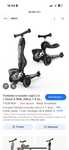 Trotineta Scoot&Ride Zebra editie limitata