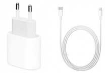 Incarcator USB C iPhone + Cablu iPhone Type C la Lightning
