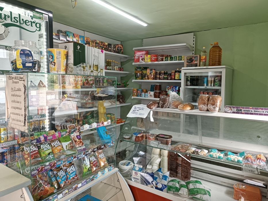 Продам действующий магазин