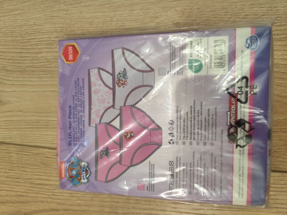 Детски потници и гащички