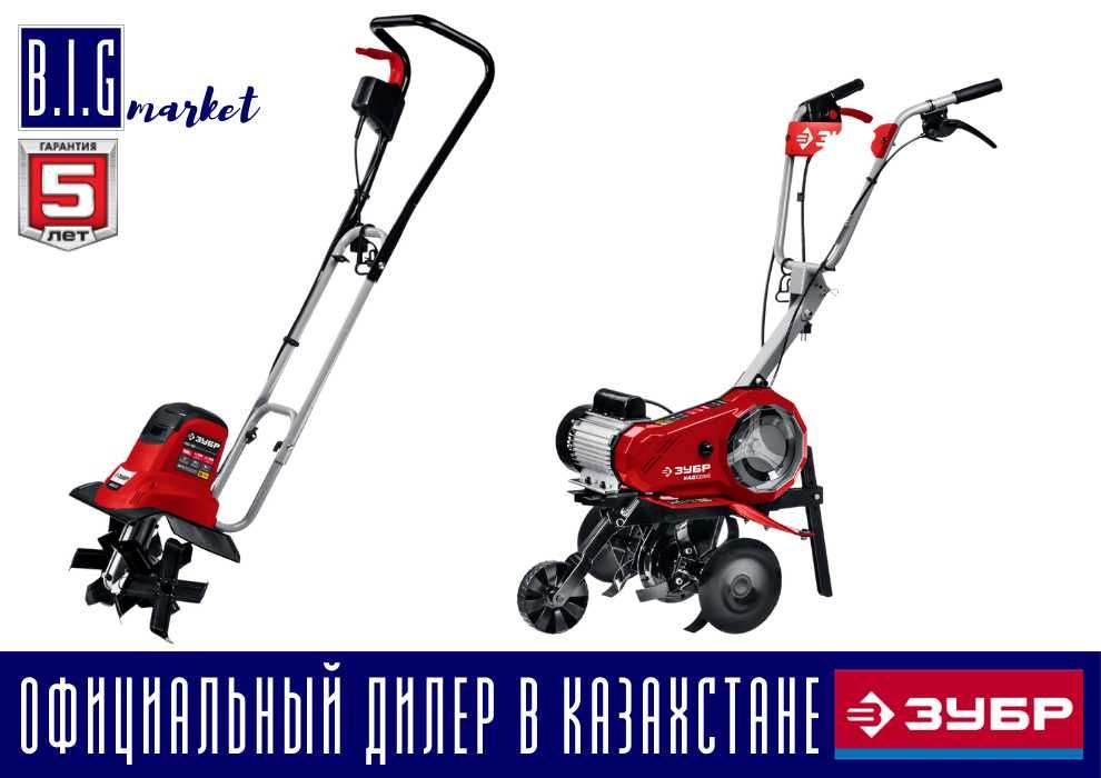 Зубр электрический культиватор все виды с гарантией
