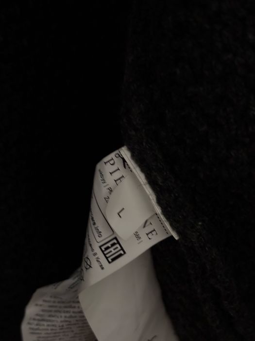 Жилетка Pier One