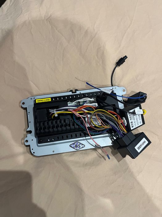 Мултимедия за кола Android