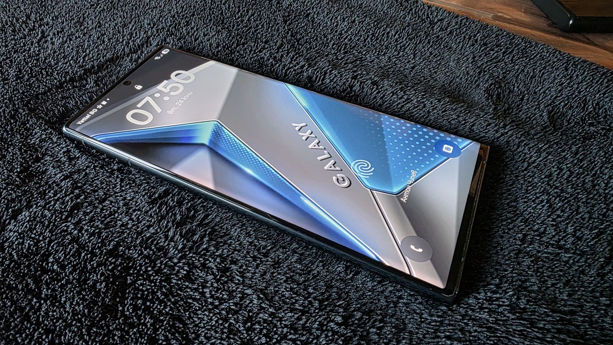 Samsung S22 Ultra plus Mercedes case