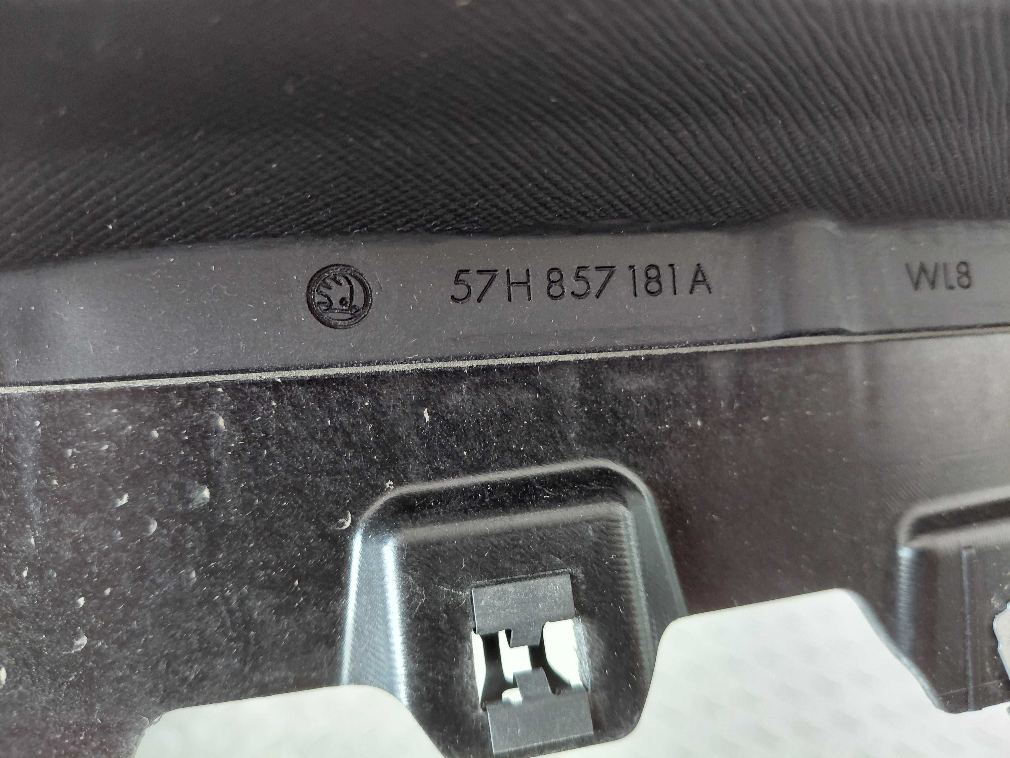 Ново Табло Skoda Kodiaq II Шкода Кодиак Черна Гума Head up
