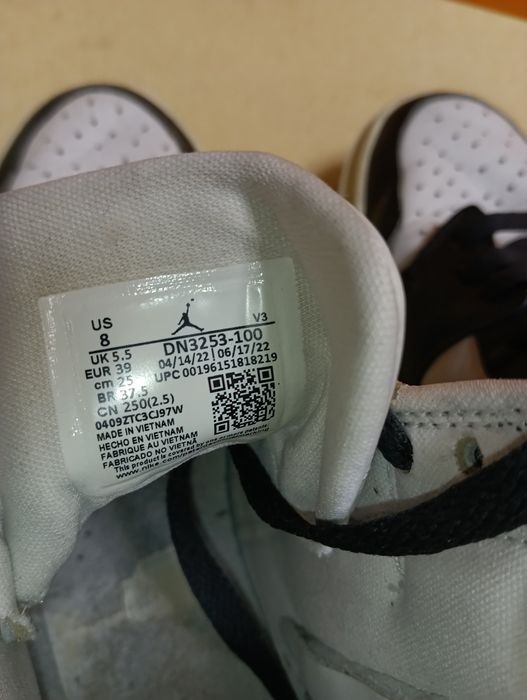 Nike Air Jordan Elevate N 39 - 55 лв