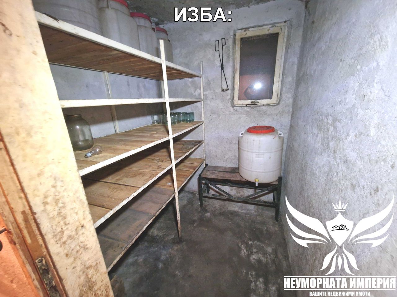 Продава се Тристаен апартамент в Дебелец - 94 кв.м за 1000 €/кв.м - Снимка #22