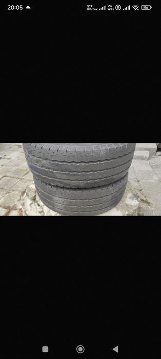 Гуми за Бус,Bridgestone/Firestone225/70-15