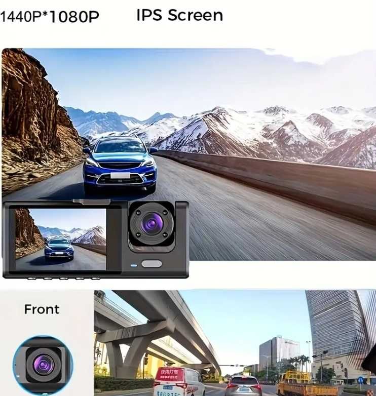 Vavupo 1080P Тройна Даш Камера за Коли Нощно Виждане 32GB карта памет