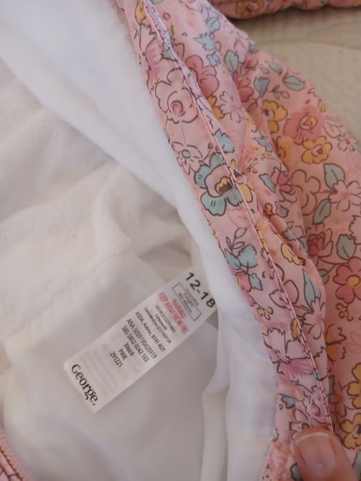 Бебешки Зимен  ескимос