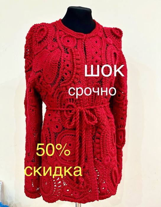 Жакет вязаный. Ирландское кружево.  Вязаное изделие