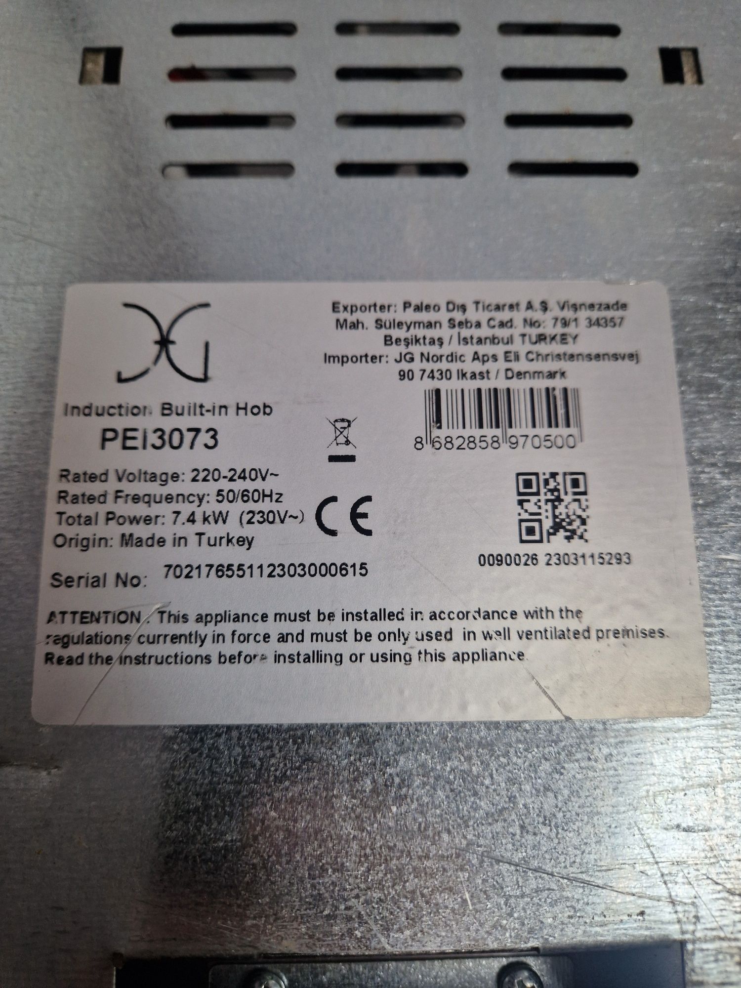 Индукционен плот Hob 69 см