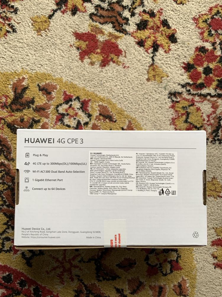 Huawei router 4G CPE3