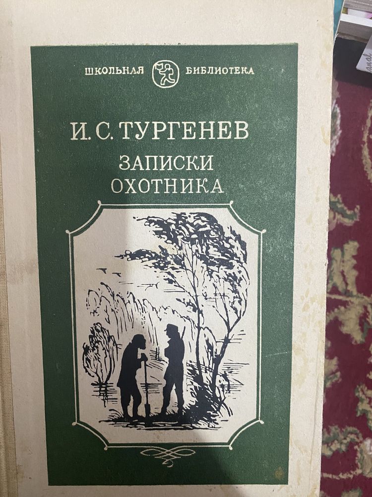 Продам книги и диски