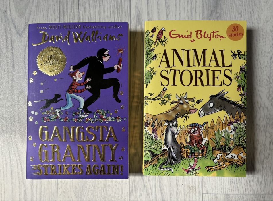 Детски книги на един прочит