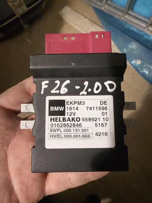 BMW EKPM3 управление горивна помпа 7411596