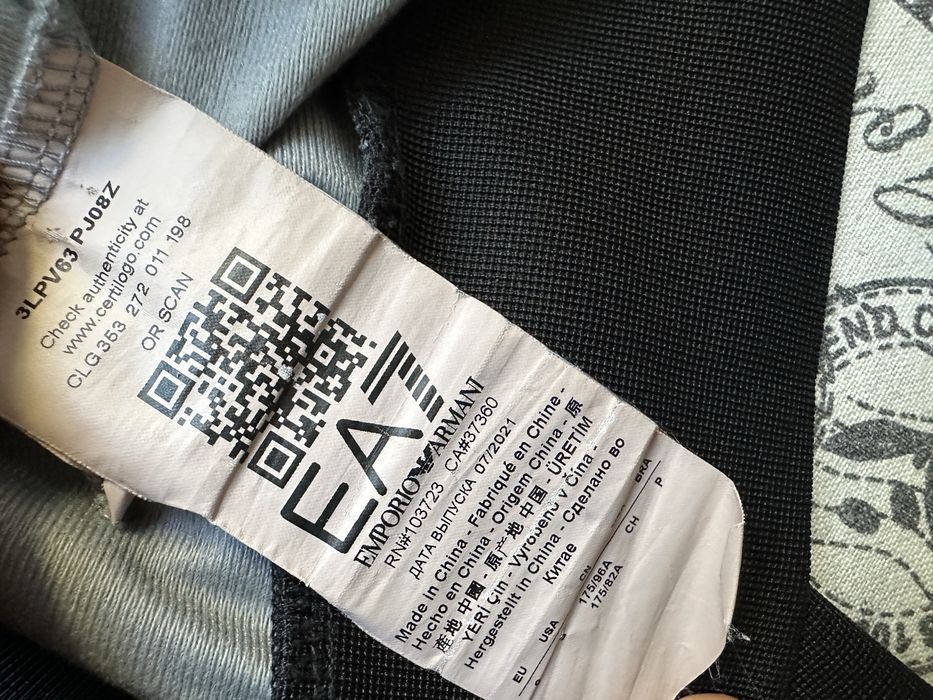 EA7 Emporio Armani 7 original горнище.S