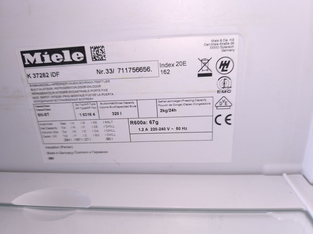 Хладилник Miele K37282IDF - за вграждане с вътрешна камера.