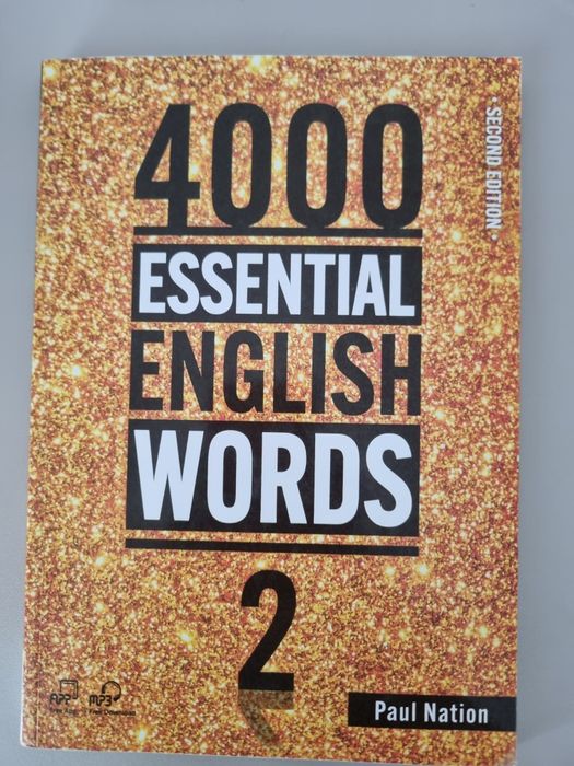 Книги ESSENTIAL 2,4,5,6
