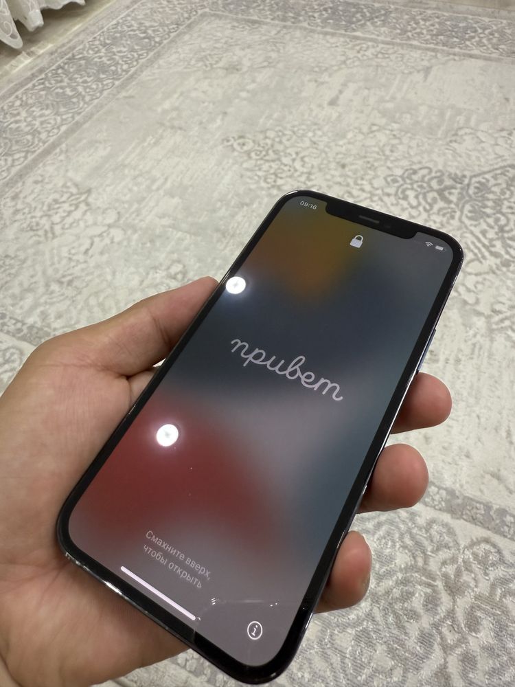 Iphone 12pro в идеальном состояний