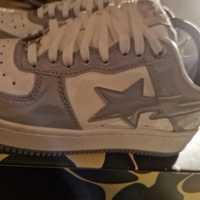 Bape sta gri ...