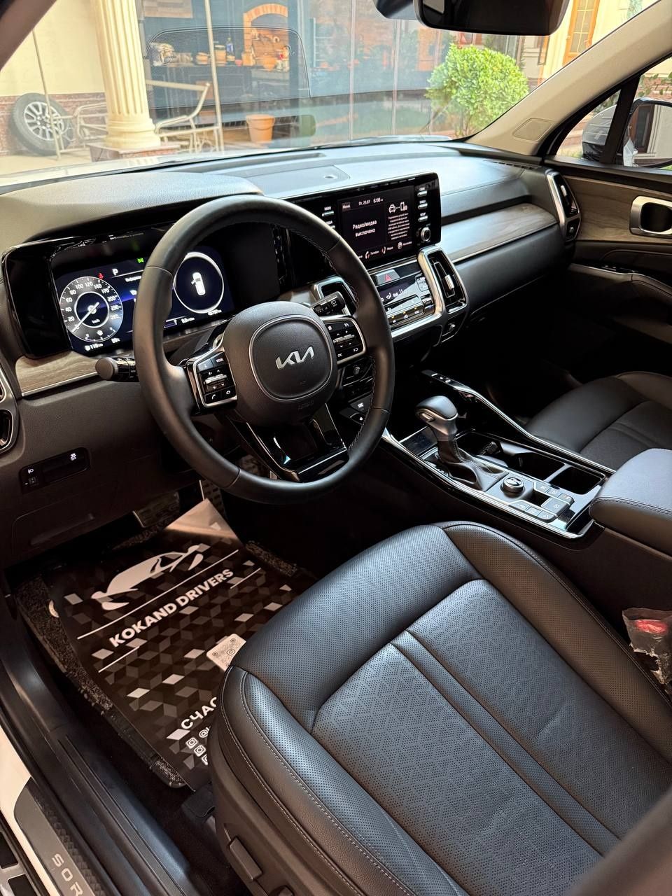 Kia sorento comfort