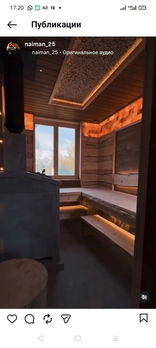 Строим баню с нуля обшивка