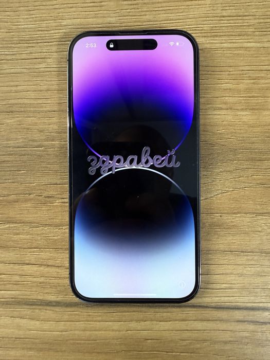 Iphone 14 Pro 128 GB Deep Purple
